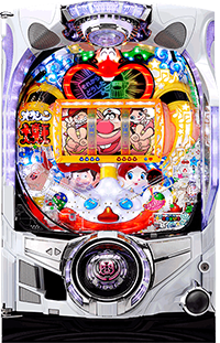 ハクション大魔王・筐体画像