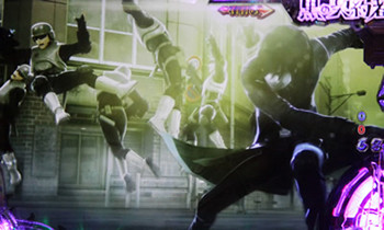 ヘルズゲートモード