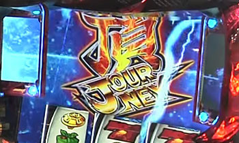 ストックのループ率