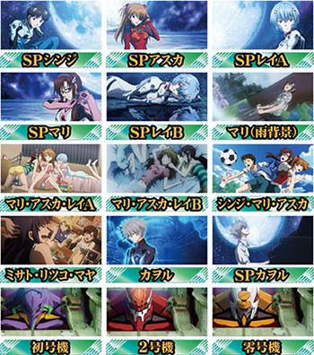 特殊パターン背景