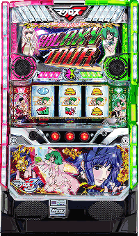 マクロスフロンティア3筐体画像