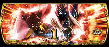 ポセイドンカットイン