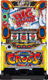 タイムクロス2・筐体画像