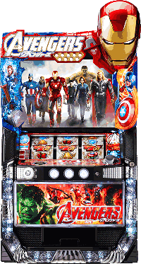 アベンジャーズ・筐体画像