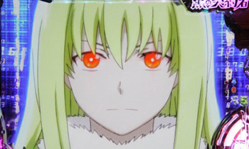 アンバーチャンス