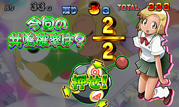 アンゴルモード