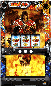 ドラキュラ4・リール配列