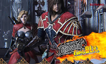 エンカウントゾーン