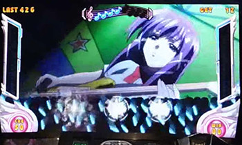 エンジェロイドボーナス