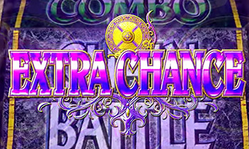 エクストラチャンス