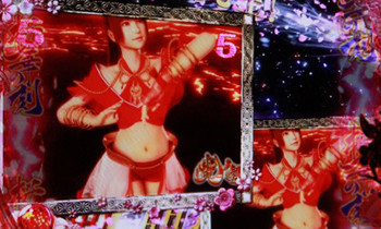 その他のリーチ