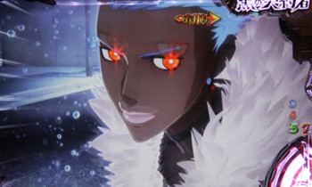 ヘブンズゲートモード