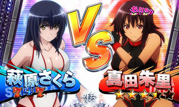 時短中のリーチ演出