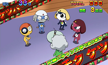 ケツバクチクモード