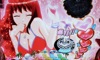 キュインチャレンジ