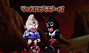 肉ガチャのキャラ