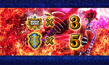 ゴッドフューリー終了画面・ポセイドン酸素ボンベ