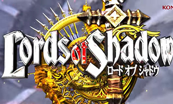 ロードオブシャドウ