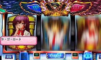 セリフ演出で「ジゴロ」