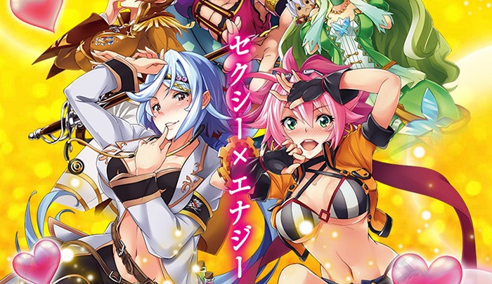 シルバーダイヤモンド