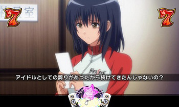 ストーリーリーチ