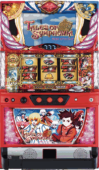 テイルズオブシンフォニア・筐体画像