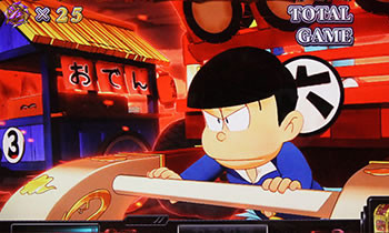 ART「ツールドおフランス」