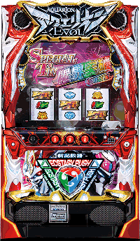 アクエリオンEVOL・筐体画像