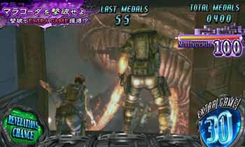 バイオ・ART中のボーナス