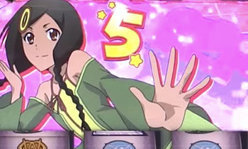 カウントダウンチャレンジ