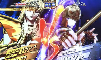 黄金 vs 海将軍激闘