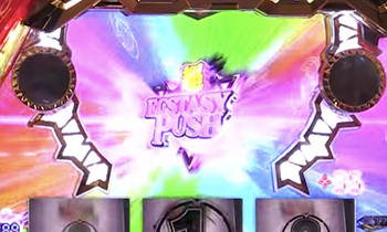 超エクスタシーPUSH