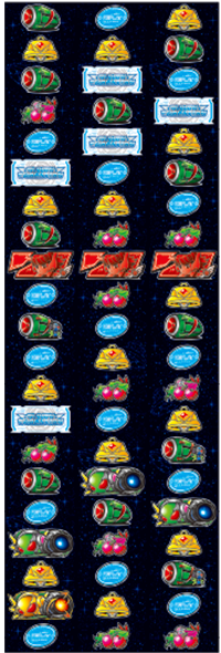 エイリヤンエボリューション・リール配列