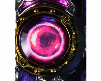 クリーチャーアイ