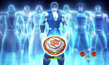 無想転生リーチ