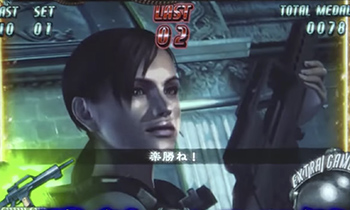 パンデミックバトル