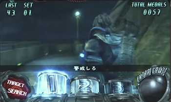 ART「レイドモード」