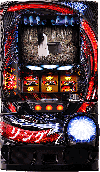 リング2 終焉ノ刻