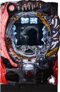 CRリング 終焉ノ刻・筐体画像