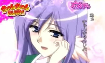 最強きゅんきゅん