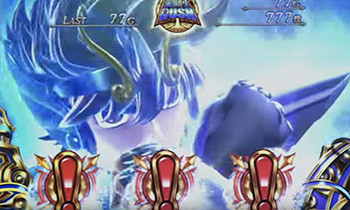 ART「聖闘士RUSH」