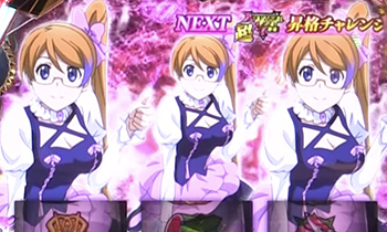 ST中のキャラ揃い