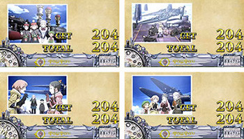 通常パターン奇数示唆