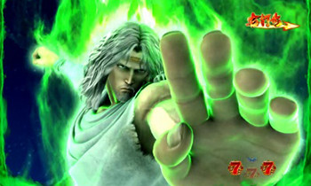 一撃(ワンパン)ゾーン