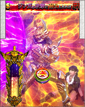 1stバトル・かばい演出