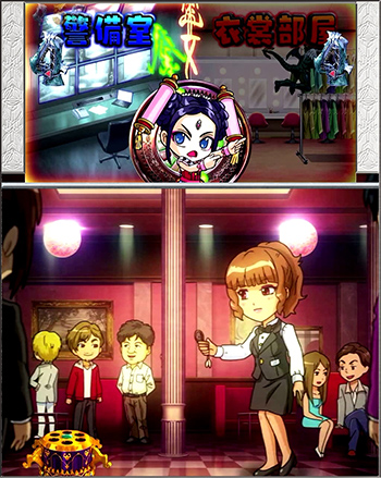 2Dキャラリーチ