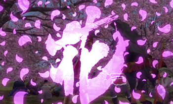 花(87)周期システム