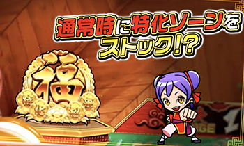 アイコンストック