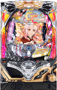 CRギルティクラウン・筐体画像