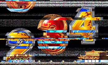 CRアナザーゴッドハーデス・フリーズ演出